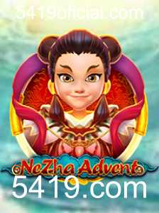 Explorando NeZhaAdvent: Mergulho no Universo do Jogo